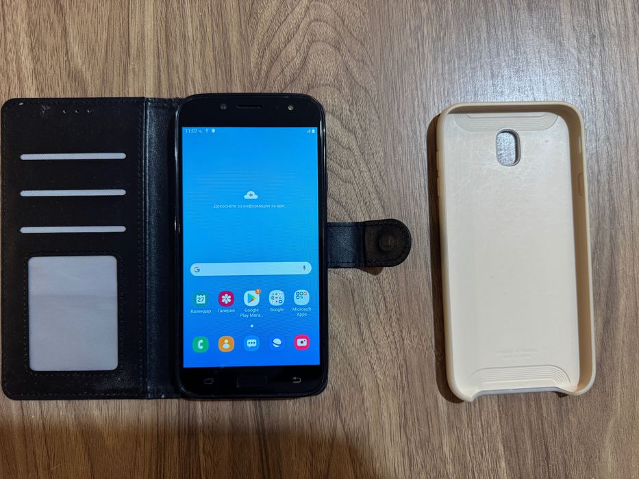 Samsung Galaxy J7 Dual SIM