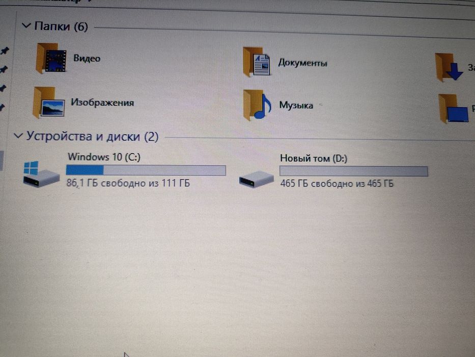 Продаю Ноутбук Lenovo 500Z