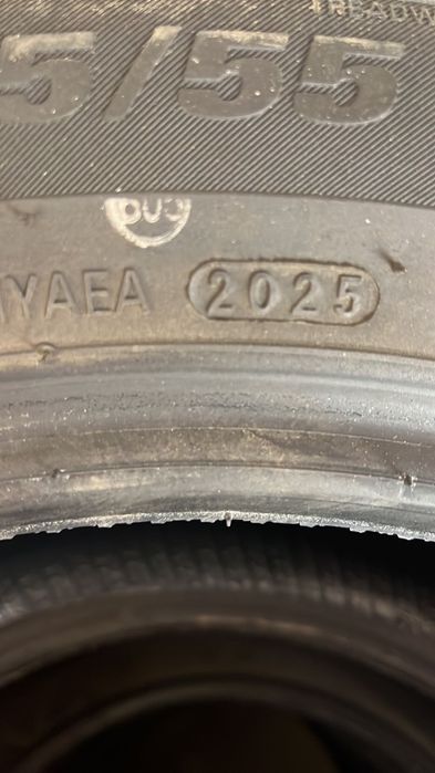 Шины летние 16 новый