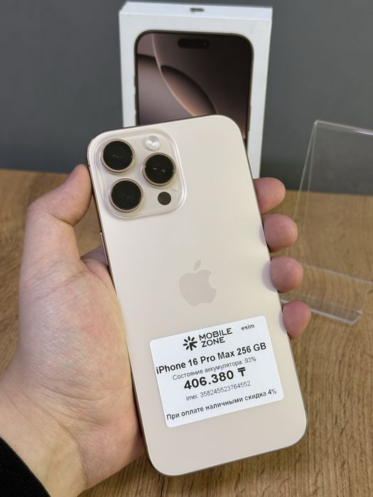 Iphone 16 Pro Max 256 GB E-Sim | Mobile Zone