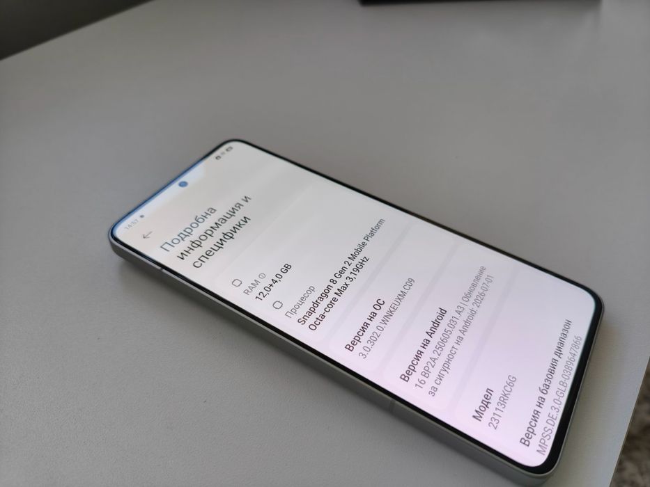 Xiaomi POCO F6 Pro 12GB RAM / 256GB – БЯЛ/КРЕМ – като нов