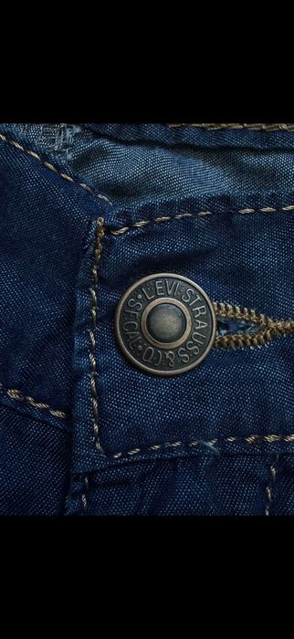 Levi’s 630 мъжки дънки леки летни