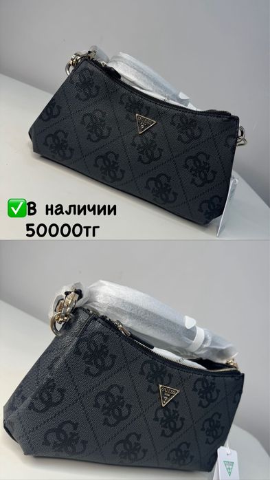 Оригинал сумки от Guess