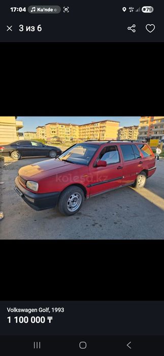 Голф 3 универсал