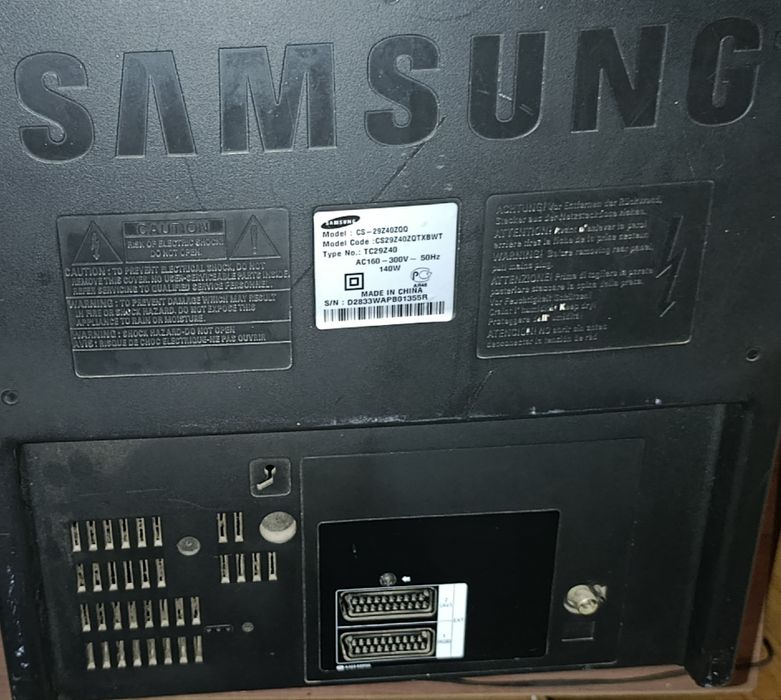 Телевизор Samsung