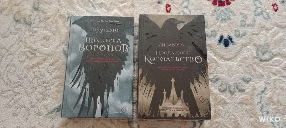 Продам новые книги
