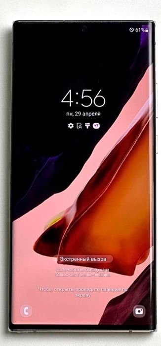 samsung note 20 ultra 12 256