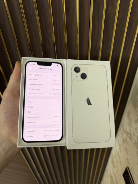 Iphone 13 128 Айфон 13 128