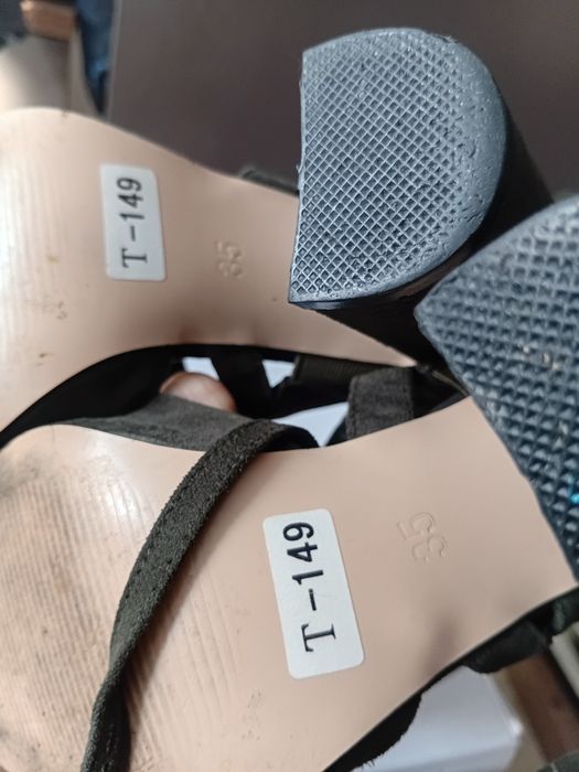 Туфли лар сатылады