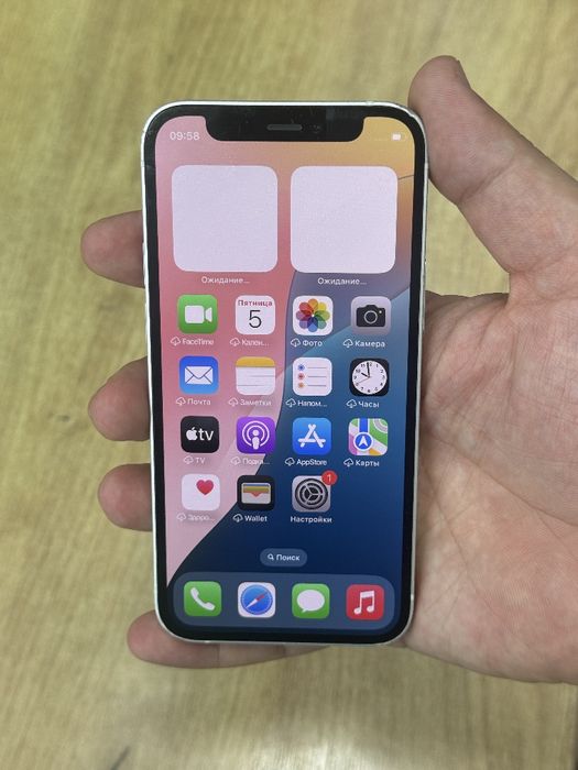 Iphone 12 mini 128 GB srochna sotladi