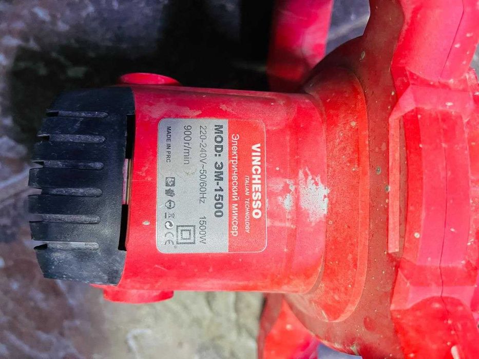 Бетоносмеситель Vinchesso {{Алматы}} 884880