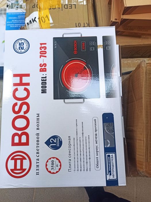 Электрический плитка старлюкс!!