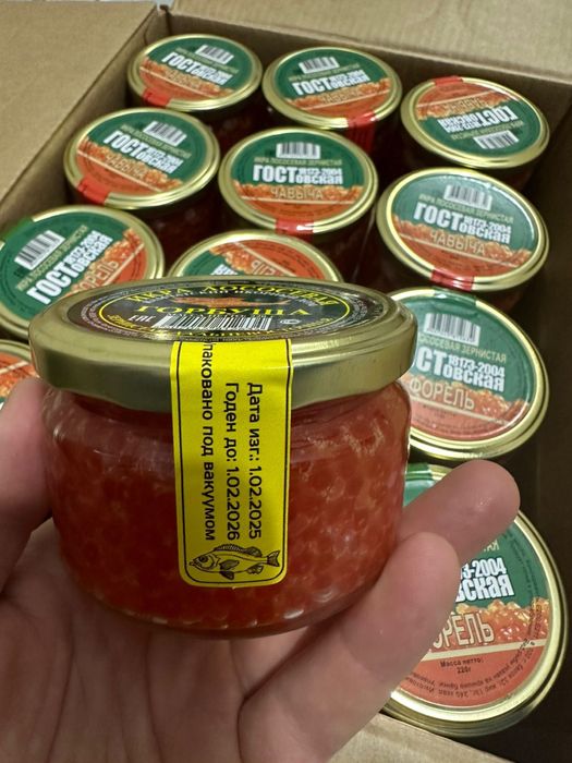 Продам икру оптом и в розницу
