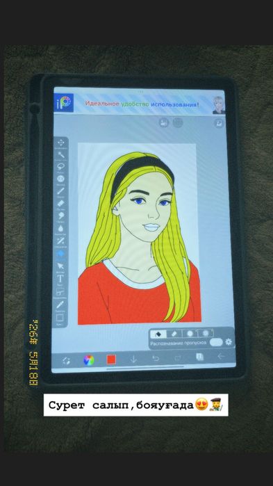 Hiaomi Redmi Pad Se 256/8gb