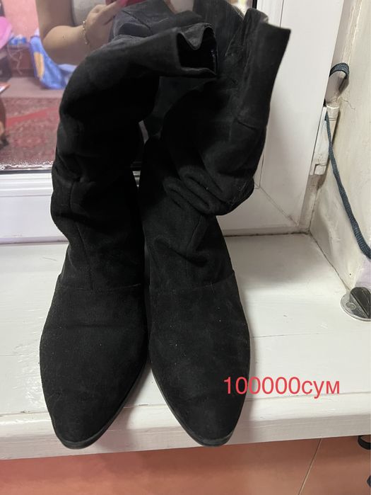 Детская обувь