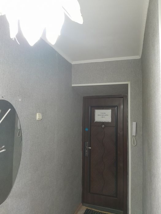 Продам однокомнатную квартиру