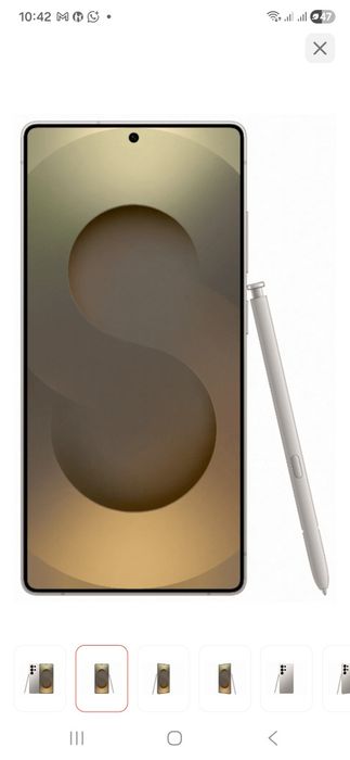 Samsung Galaxy S25 Ultra.