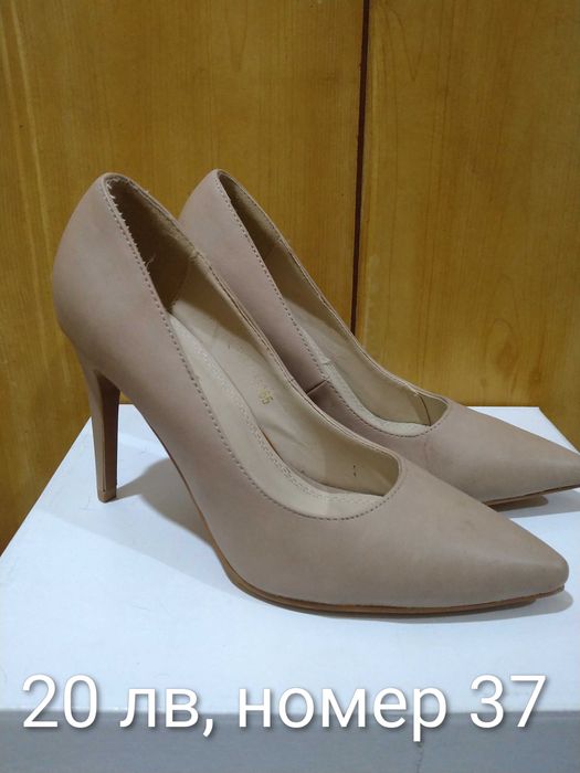 Продавам дамски обувки