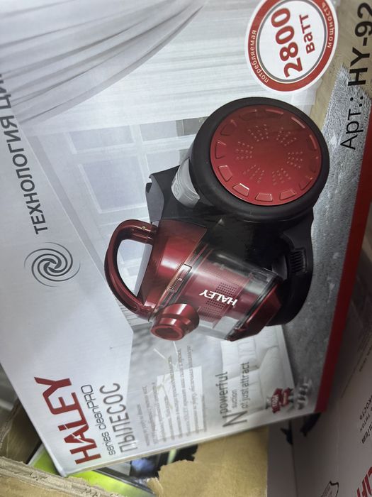 Пылесос Халей, Самсунг