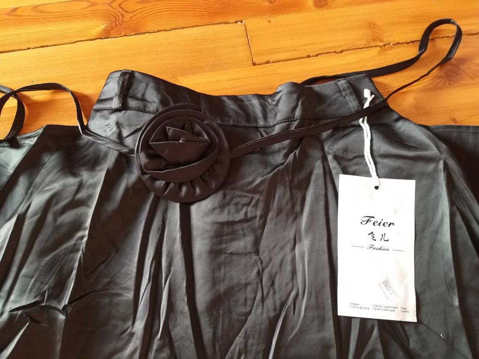 Юбка чёрная атласная длинная