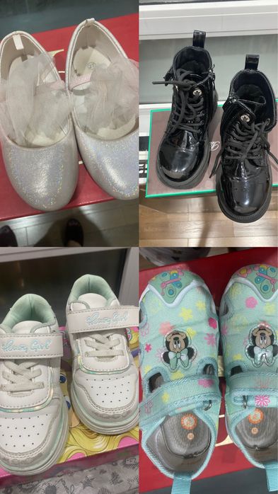 Детская обувь 3000
