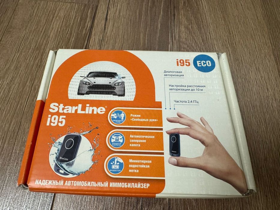 Starline i95 eco