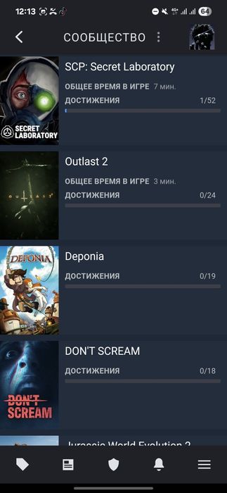 Steam аккаунт продаётся