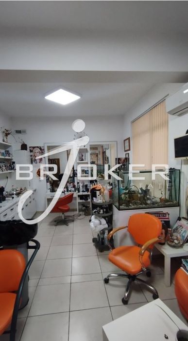 Дава се под наем Магазин в Кърджали, Център - 30 кв.м за 306 € - Снимка #1