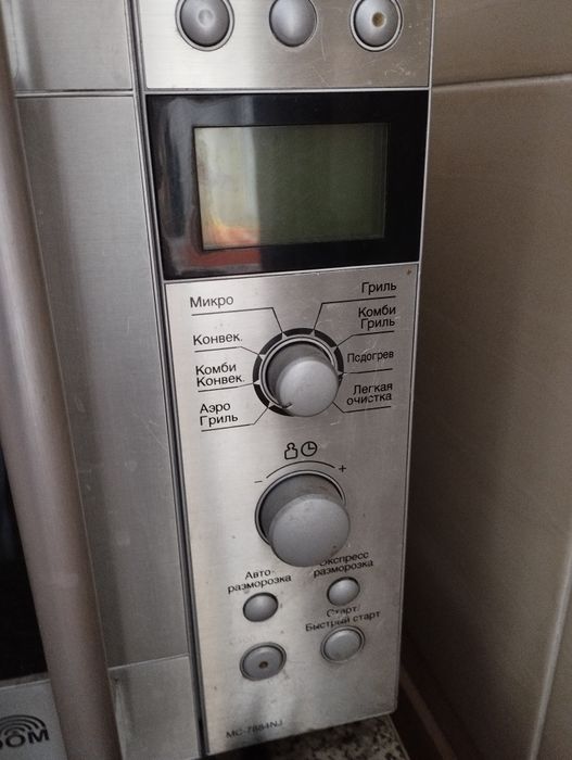 Микроволновая печь LG