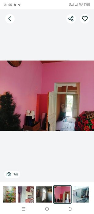 Ховли уй сотилади