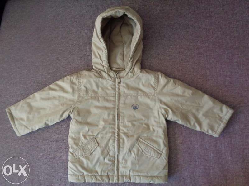 Подплатено яке за момче La Redoute