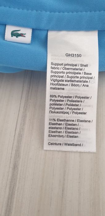 Lacoste Sport  X Danil Medvedev Stretch  6 - XL НОВО ОРИГИНАЛ Мъжки къси Панталони