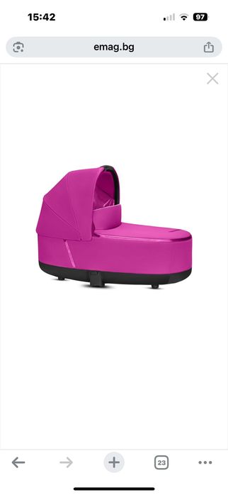Кош за новородено Cybex PRIAM