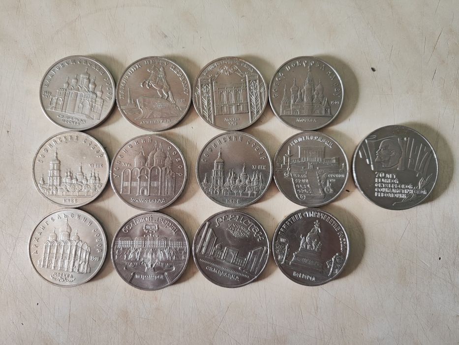 Продам монеты антиквариат