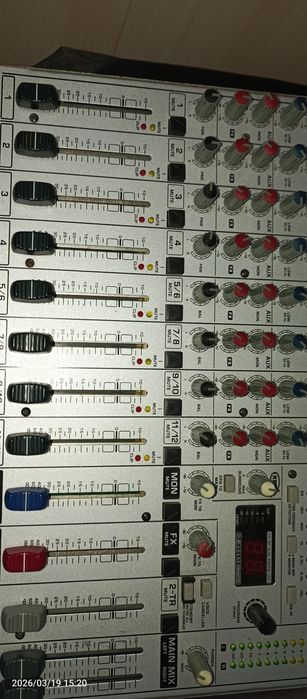 Продам микшерный пульт