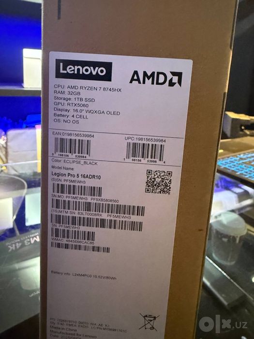 Lenovo Legion Pro 5 5060 8 gb