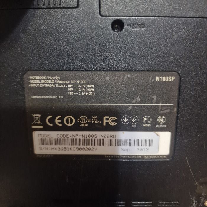 Продам нэтбук Samsung NP100.