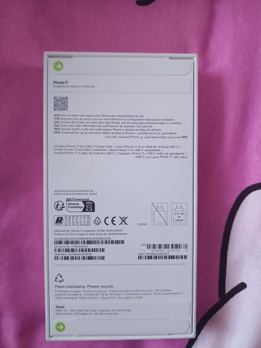 Vand iphon 17, 512gb