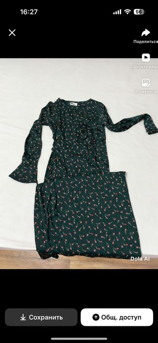 Продам Платья шифон, шелк