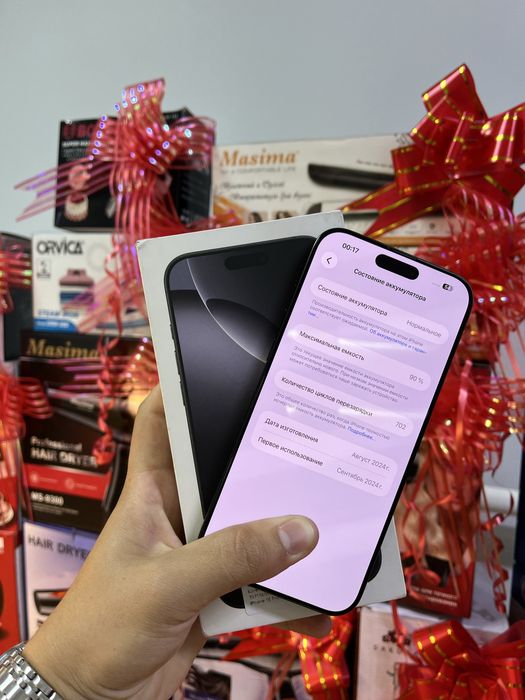 Телефон iPhone 16 Pro Max
