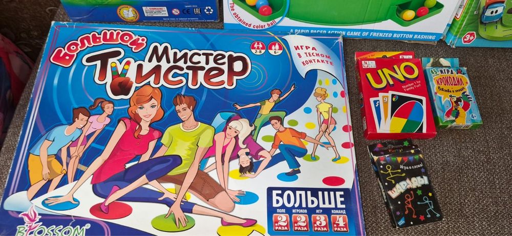 Продам игры для детей