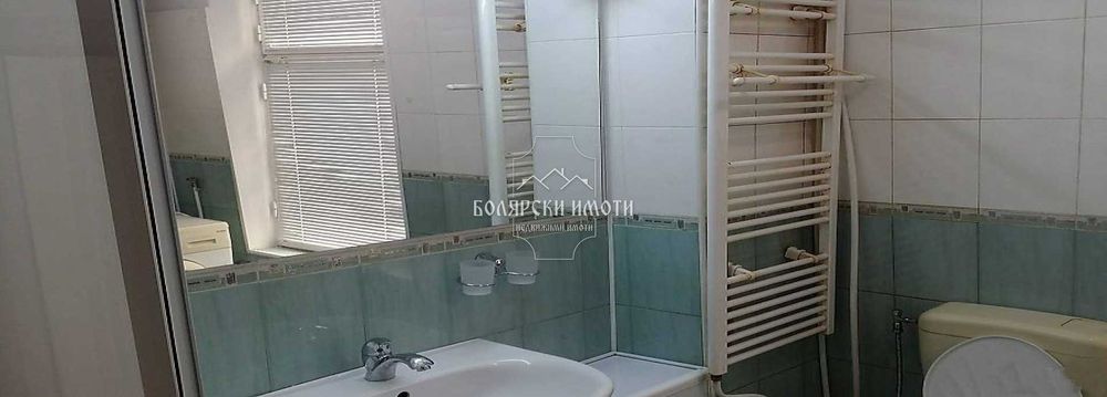 Продава се Къща в Велико Търново, Стара част - 130 кв.м за 1454 €/кв.м - Снимка #10