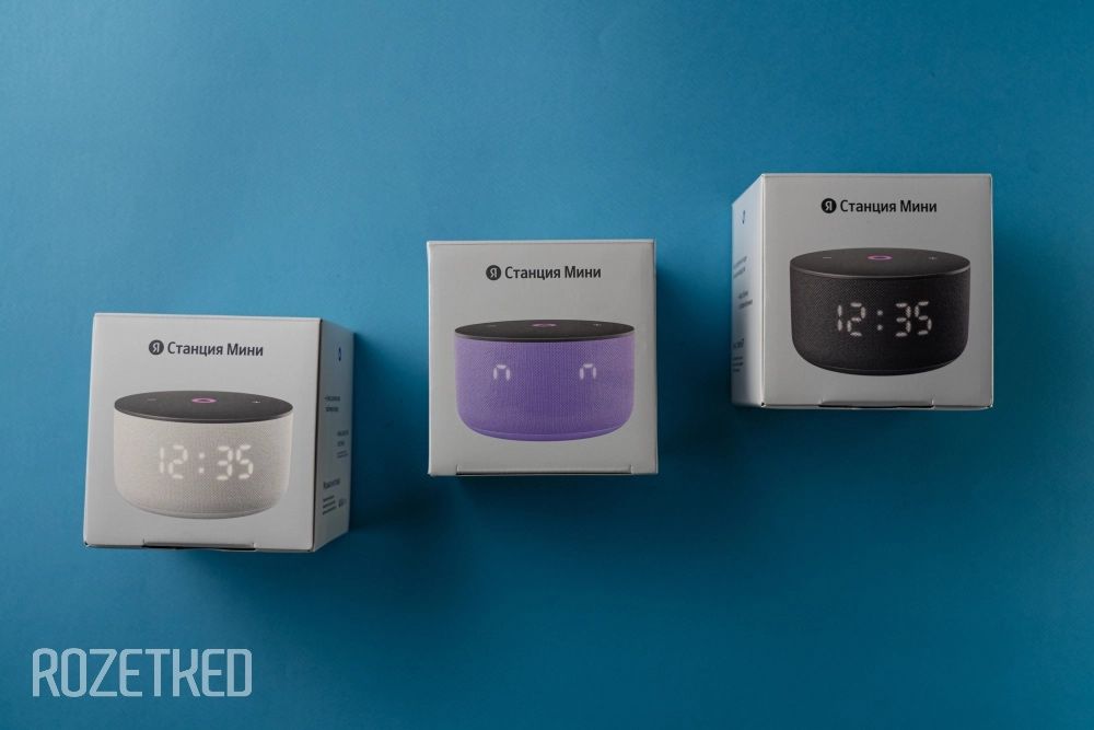Новый Яндекс станция алиса мини 3 с часами 12вт • умная колонка •