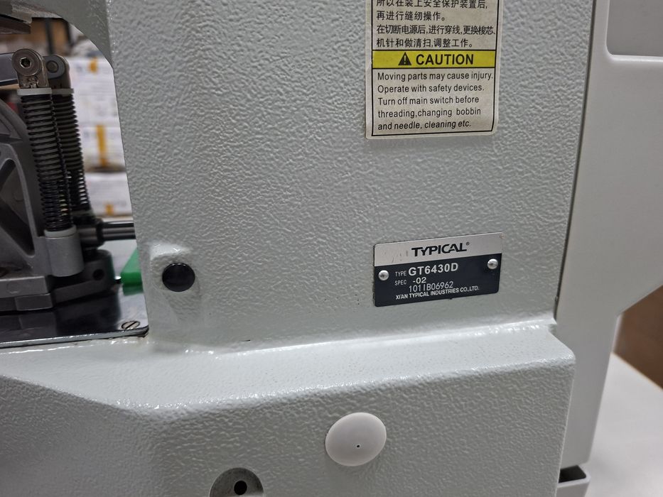 Швейная машинка промышленная Закрепочная Тупикал в идеальном состоянии