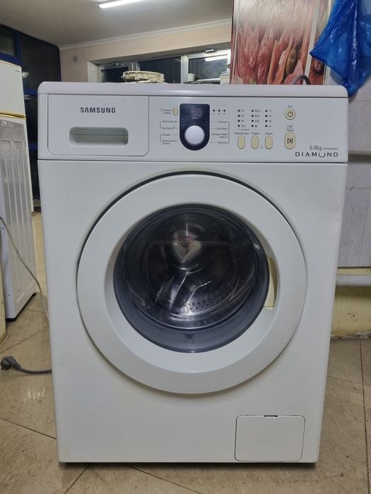 Стиральные машины