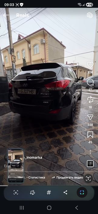 Hyundai tucson sotuda