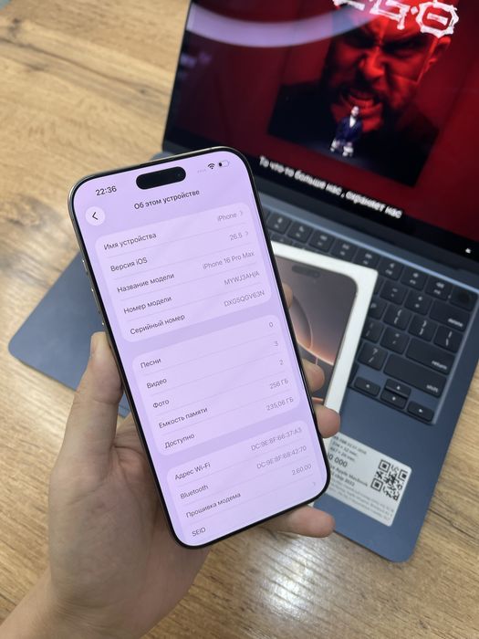 Apple Iphone 16 pro max