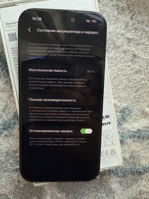 Iphone 14 pro blak