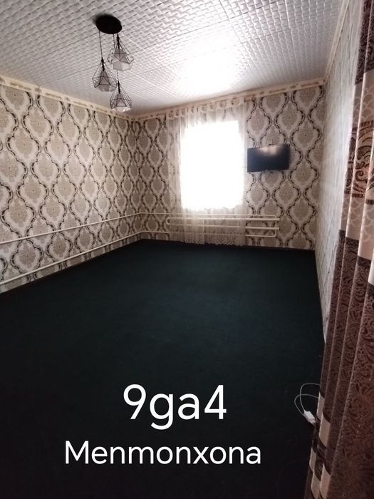 Ховли сотилади...