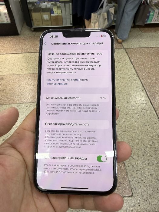 Iphone 13 pro sotiladi